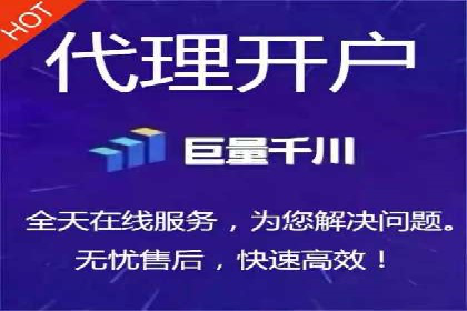 个人通过百度竞价开户实现快速盈利的秘诀